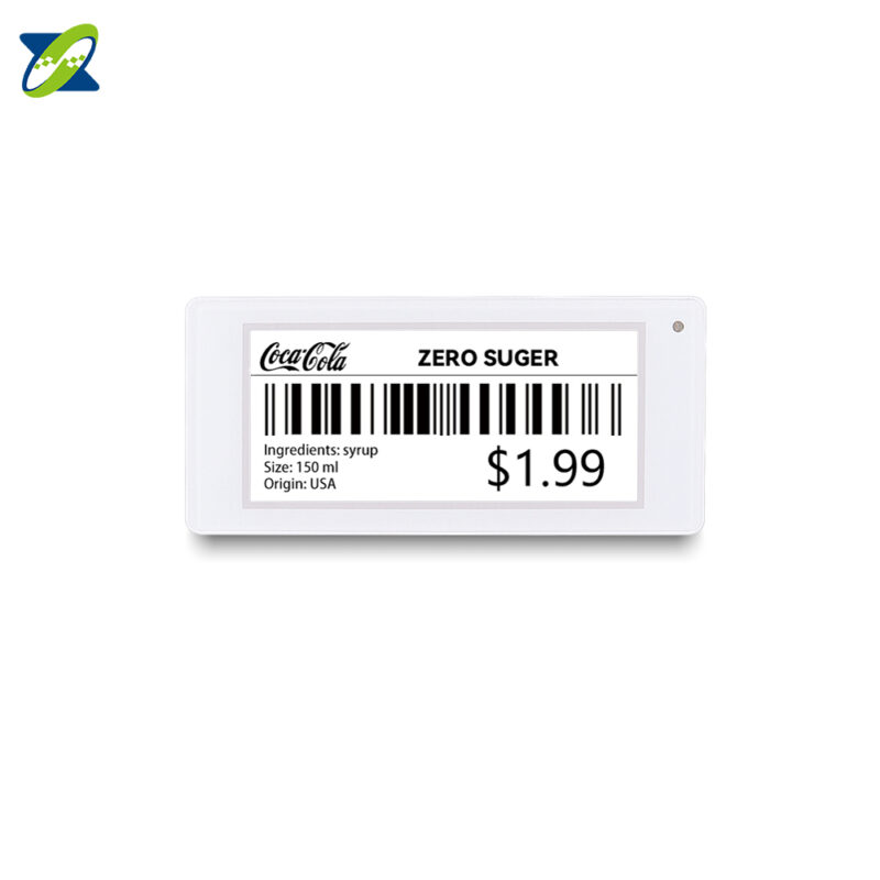 S-ET0290-54 (2.9inch Low Temperature)